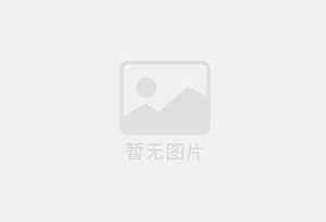 兴安防水补漏公司的电话号码是多少？